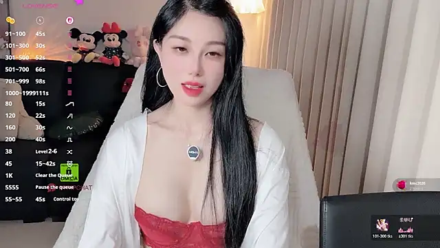 Xiatian520_ 即時 XXX 聊天