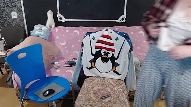 Gr4_soul_ লাইভ XXX চ্যাট