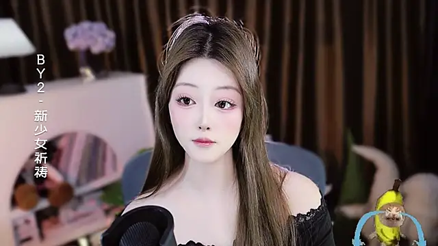 Umi-UmiUmi's Live XXX Chat