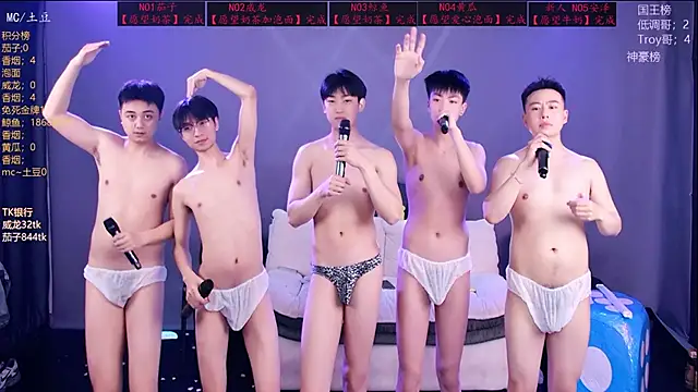 Spirit-0001 라이브 XXX 채팅