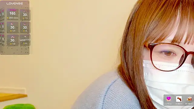 Czat XXX na żywo – Chiak_ouo