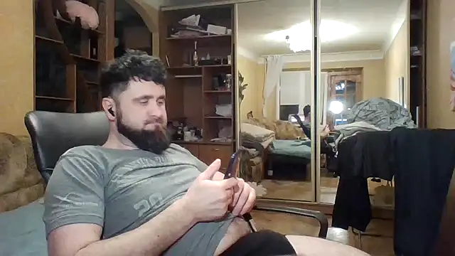 StasConnor – Kamerová šou