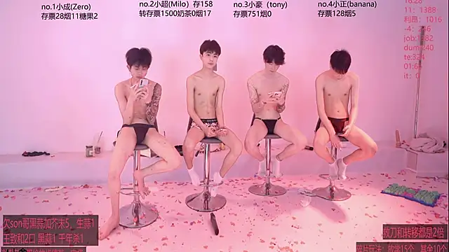 woshididimen Adlı Modelin Canlı XXX Sohbeti