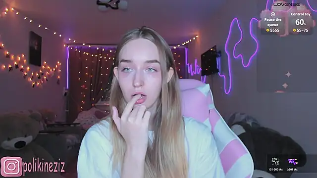 MoonDust লাইভ XXX চ্যাট