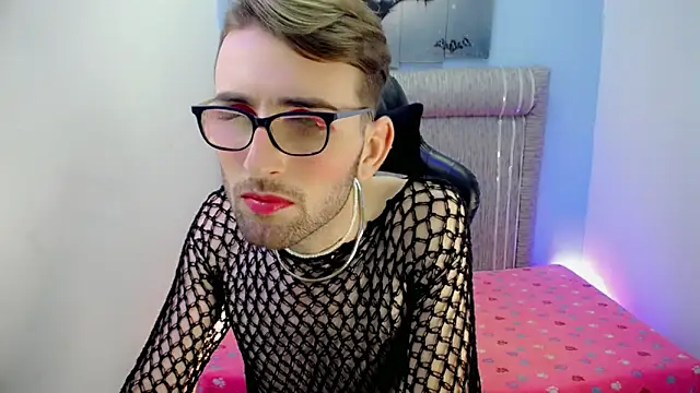 Chat XXX en directo de Dani_high