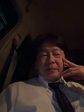 SaneService9 Adlı Modelin Canlı XXX Sohbeti