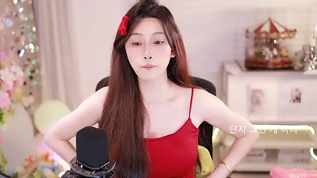 Chat XXX ao vivo de SleepArtist