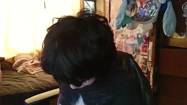 Онлайн чат XXX Terraelowen