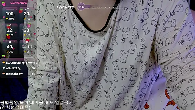 kitty_oo 웹캠 쇼