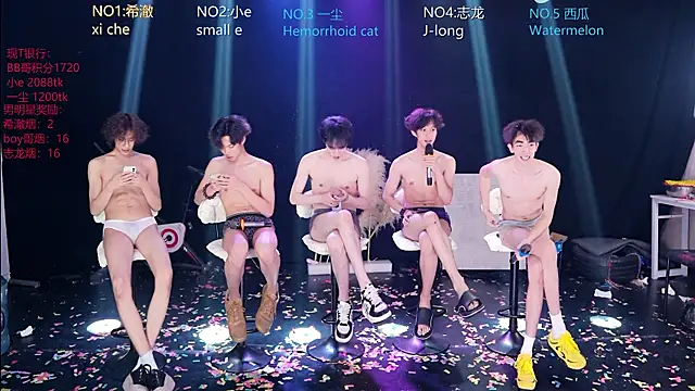 GGBond-02 Webcam show