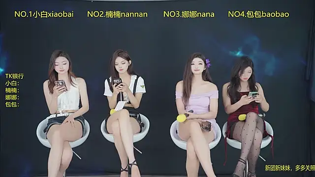 Guimengwutuan002のウェブカメラショー