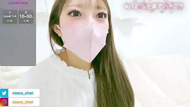 عرض كام noaco_chan