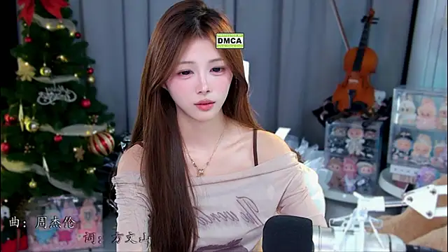 Sembang XXX Secara Langsung xixibaby-