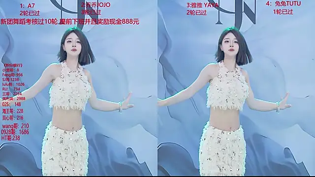 YSL-007 即時 XXX 聊天