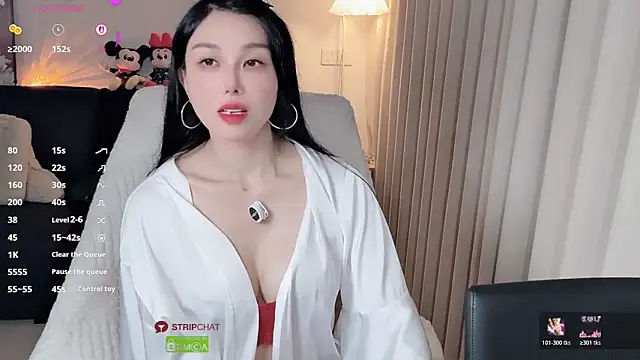 Xiatian520_'s Live XXX Chat