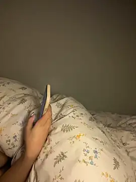 Czat XXX na żywo – megumi_yoshida