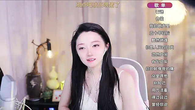 Zoe-99's Live XXX Chat