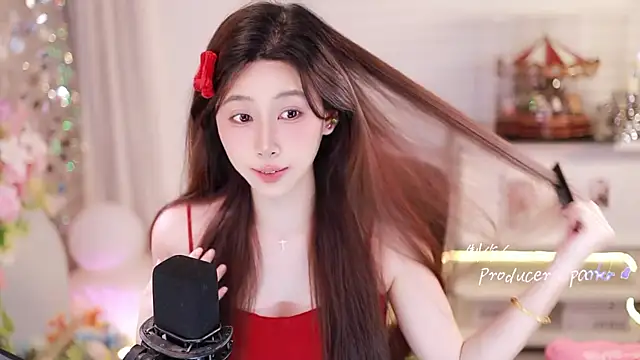 Chat +18 de SleepArtist ao vivo