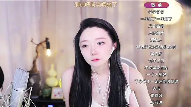 Zoe-99 Chat XXX in diretta