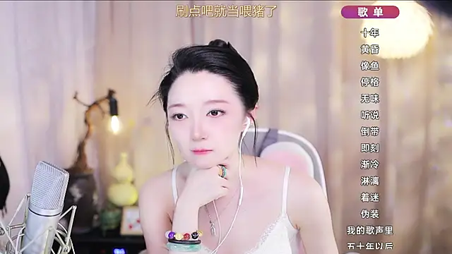 Zoe-99 live XXX chat