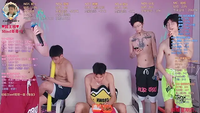 TNT-888 élő XXX-chatje