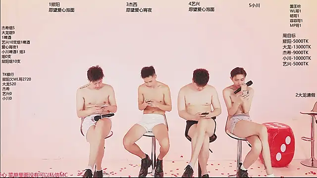 Chat +18 de YLBOY-666 ao vivo