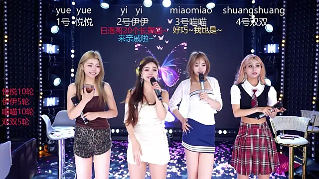 cdyyds003 웹캠 쇼