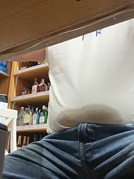 Show webcam de Crossroads5214