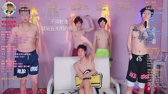 TNT-888 Live XXX-chat