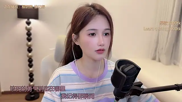 babykitty- Live XXX Chat