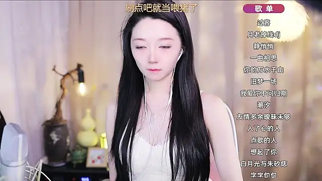 Zoe-99's Live XXX Chat