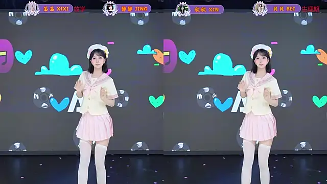 Chat XXX Live Neza-002