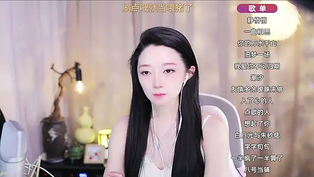 Zoe-99 Live XXX-chat