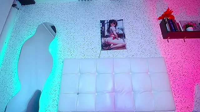 Czat XXX na żywo – adalya_y