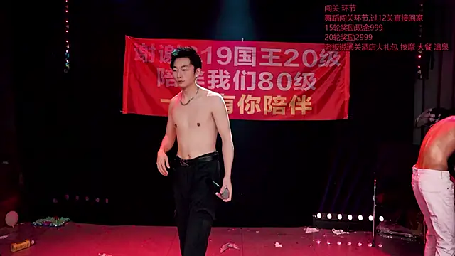 Chat XXX Live EXO-cbz2