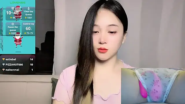 woaiqinqinn Live XXX chat