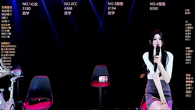 Angel616 live XXX chat