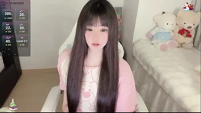 yuii-7 ল  াইভ XXX চ্যাট