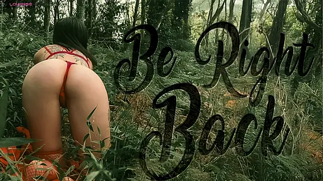 Czat XXX na żywo – lust_ink