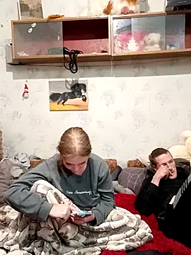 Koketka_nelegal_ Obrolan Langsung XXX