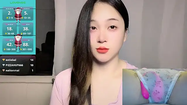 แชท XXX สดของ woaiqinqin