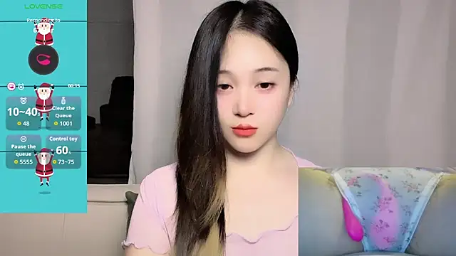 woaiqinqin – Live XXX-chat