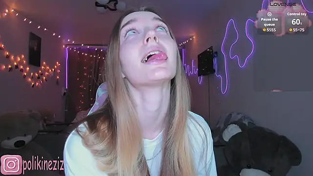 MoonDust লাইভ XXX চ্যাট