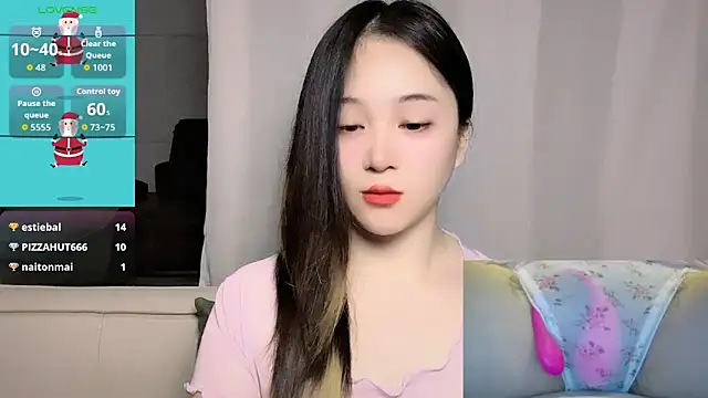 woaiqinqin Adlı Modelin Canlı XXX Sohbeti