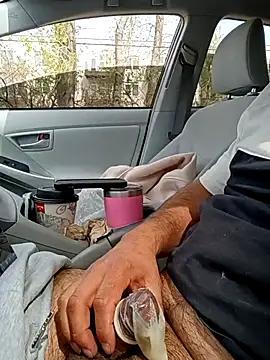 Вебкам-шоу paoyger