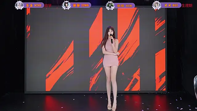 Neza-002 现场XXX聊天