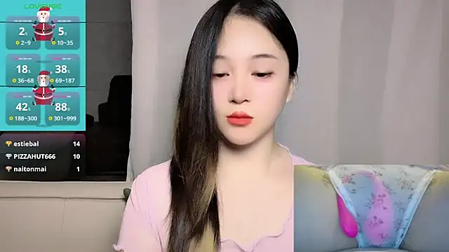 Chat XXX en directo de woaiqinqin