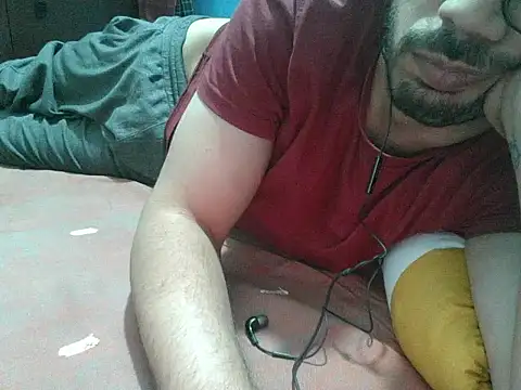 Онлайн чат XXX Precumboner