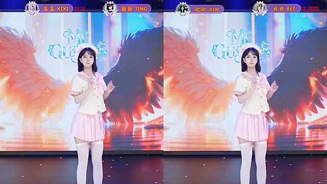 Neza-002 Show Webcam