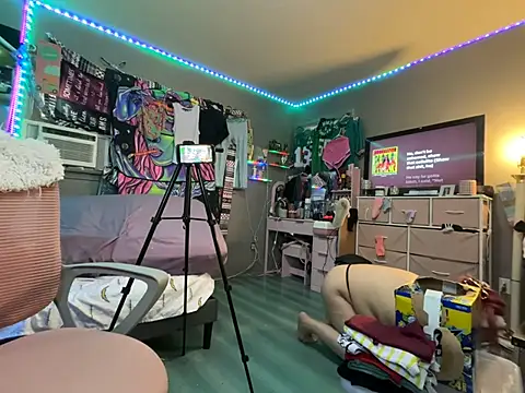 Juicylucylips69's Live XXX Chat